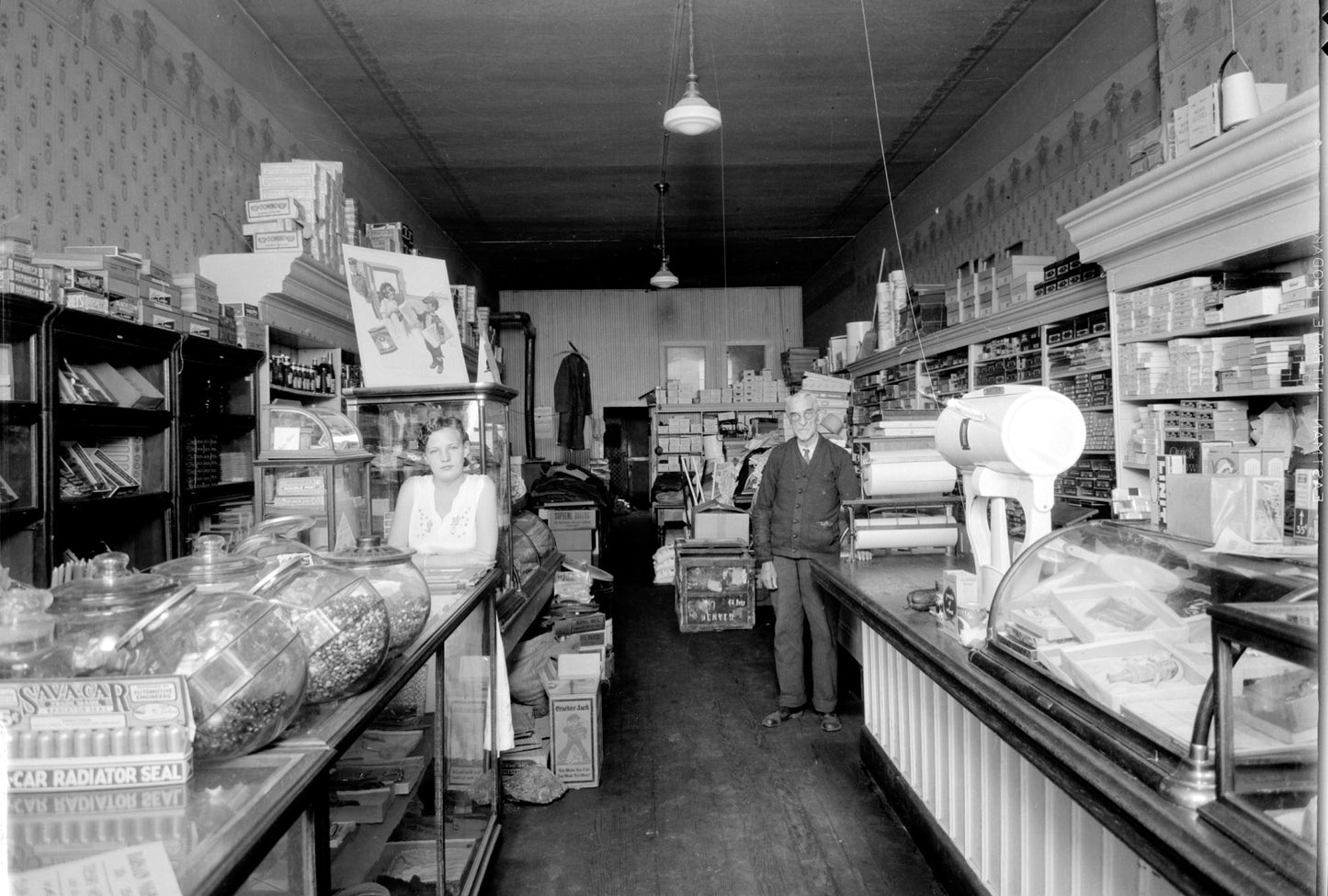 5 - Copper Membership - Small Business